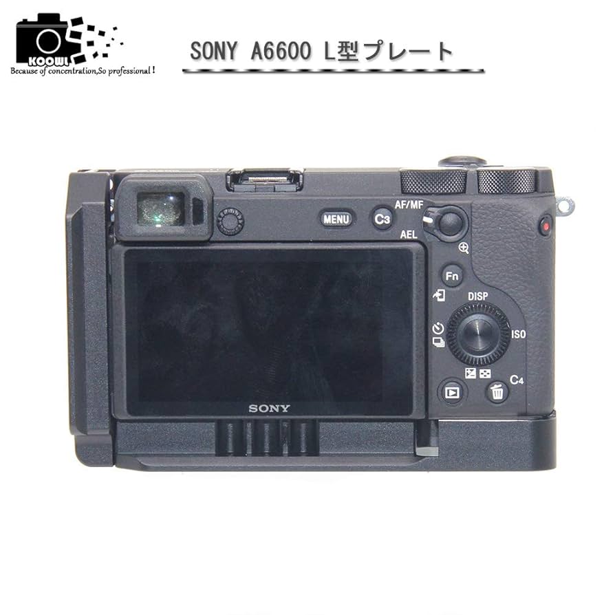 SONY - SONY ☆ソニー☆α6600☆6600専用L型プレート付☆超美品 Amazon | 【KOOWL】 SONY ソニー A6600 ソニーアルファ6600